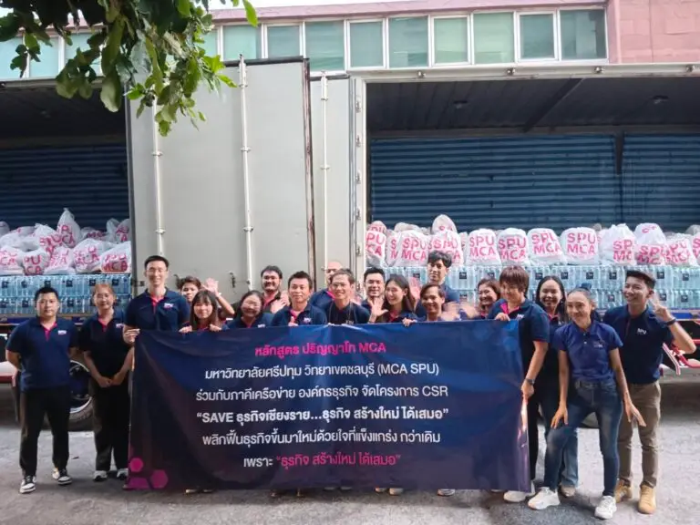 ร่วมบริจาคสิ่งของบรรเทาความเดือดร้อนเหตุการณ์อุทกภัย