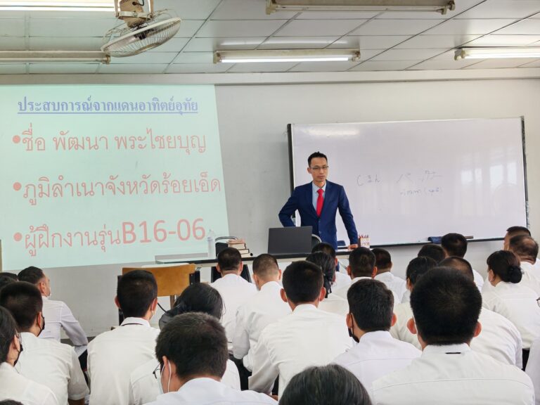 ประธานบริษัทฯ คุณพัฒนา บรรยายประสบการณ์การฝึกทักษะภาษาญี่ปุ่น